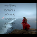 جزر ومد