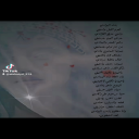 بنت البوادي