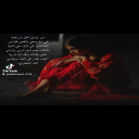ماهي بعاداته