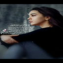 البارق الوسمي