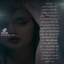 اجمل هدية