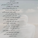 اجمل هدية