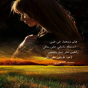 هايم ومحتار