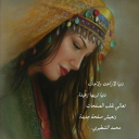 صفحة جديدة