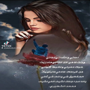 والله اني اعاني