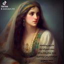 يوم لقياك
