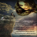 يوم لقياك