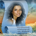 صافي الذهب