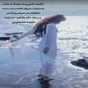 عديم الاحساس