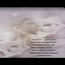 قيس ليلى