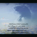 يوم لقياك