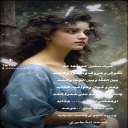 درب الهوى