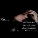 شق خاطري