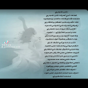 اخر اخباري