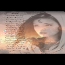 اجمل هدية