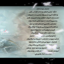عجل بوصلك