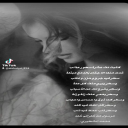 ذاب الحلا