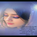 الضلوع النحايف