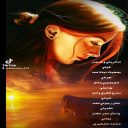 وش صار فيني