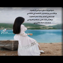 ناعم العود
