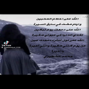 احلام المحبين