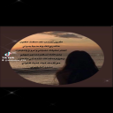 محاجر  عيوني
