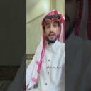 مرحوم جدي يقول اتعب عشان الحصاد || فهد المنصوري