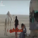 اهواك واريدك