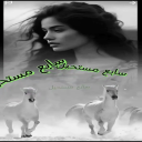 سابع مستحيل