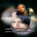 توك صغير