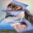 يوم كنتي مغرمة