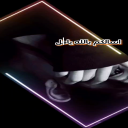 ياهل الهوى