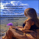 مشتاق لك