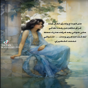 تلاشت الذكرى