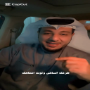 ما لقيت أشباهك