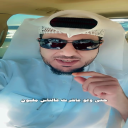 ماتبدّل