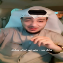 مالك شبه