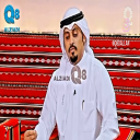 يا صاحبي