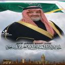 قضية العفو بشفاعة ابواثنين والامير خالد بن طلال