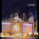 اللجنه-امل عبدالله
