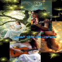 كف الاقدار