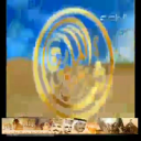 لبنان الدوسري