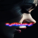 طيف عابر