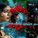 تلاشت الذكرى