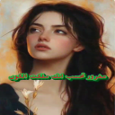 محاجر عيوني