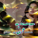 مات حبك
