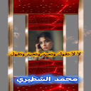 عام الأول