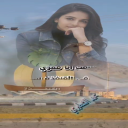 في القنفذة