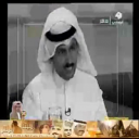 اللجنه-خميس المقيمي