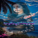 حزينة وتبكيك